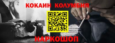 амф Гагарин
