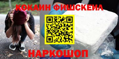 mix Гай