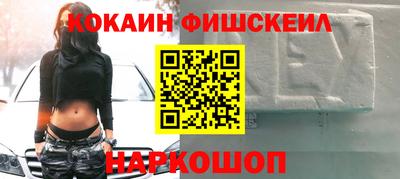 амф Гагарин
