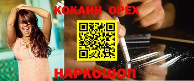скорость mdpv Гатчина