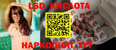 амф Гагарин