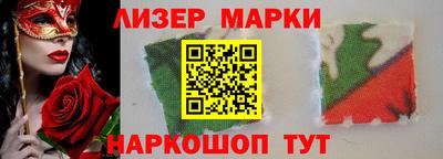 mix Гай