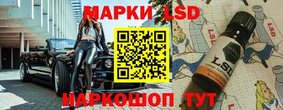 амф Гагарин