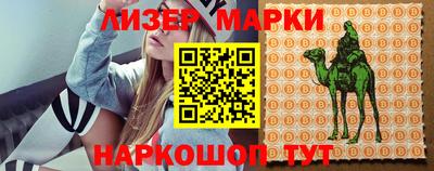 амф Гагарин