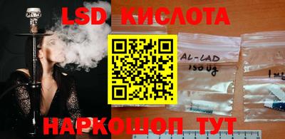 скорость mdpv Гатчина
