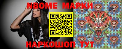 скорость mdpv Гатчина