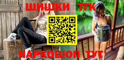 mix Гай