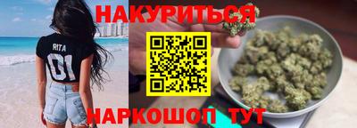 амф Гагарин