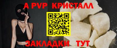 mix Гай