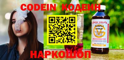скорость mdpv Гатчина