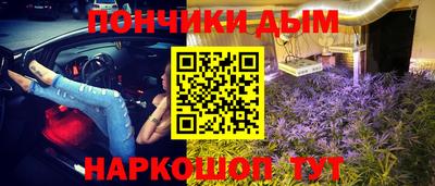 скорость mdpv Гатчина
