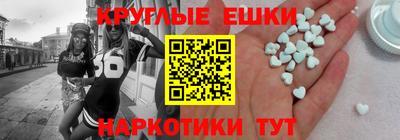 скорость mdpv Гатчина