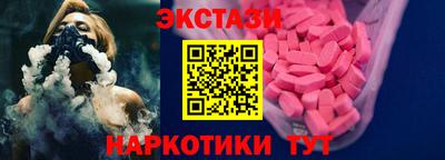 скорость mdpv Гатчина