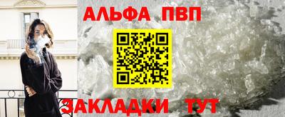 амф Гагарин