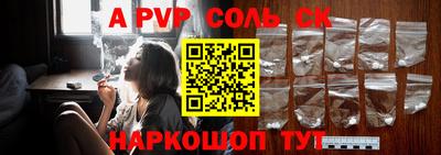 скорость mdpv Гатчина