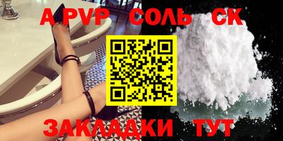 амф Гагарин