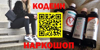 mix Гай