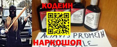 mix Гай