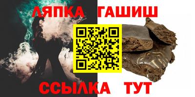 амф Гагарин