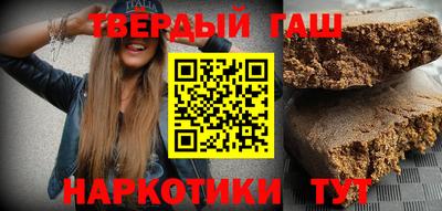 амф Гагарин