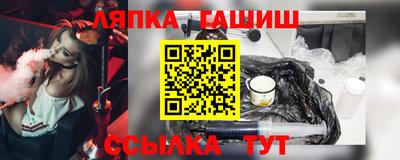 скорость mdpv Гатчина