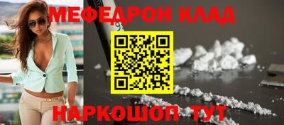 mix Гай