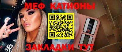 амф Гагарин