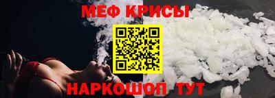 амф Гагарин