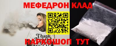 амф Гагарин